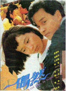 成为简·奥斯汀