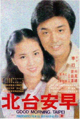 廊桥遗梦